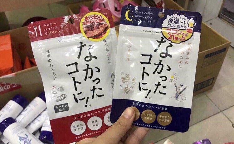 enzyme giảm cân nhật bản review, enzyme giảm cân ban đêm của nhật, enzyme giảm cân nhật bản, enzyme giảm cân ban ngày nhật bản, thuốc giảm cân enzyme của nhật, enzyme giảm cân ban đêm nhật bản review, enzyme giảm cân của nhật, review enzyme giảm cân, giảm cân bằng enzyme, thuốc giảm cân enzyme, review enzyme giảm cân nhật, thuốc giảm cân enzyme của nhật có tốt không, viên uống enzyme giảm cân nhật, viên giảm cân enzyme, enzyme giảm cân nhật bản webtretho, enzyme giảm cân nakatta kotoni, enzyme giảm cân nhật review, cách sử dụng enzyme giảm cân