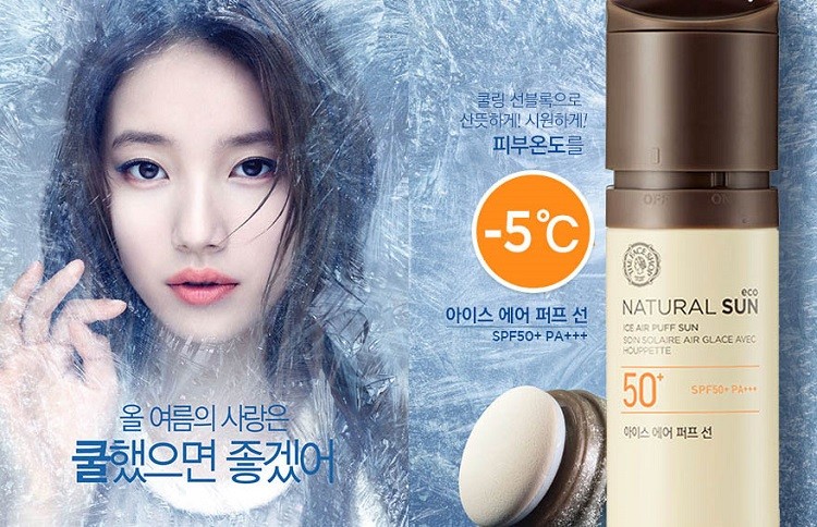 Top 10 kem chống nắng dưới 300k hot nhất hè 2021 Kem chống nắng dưới 300k