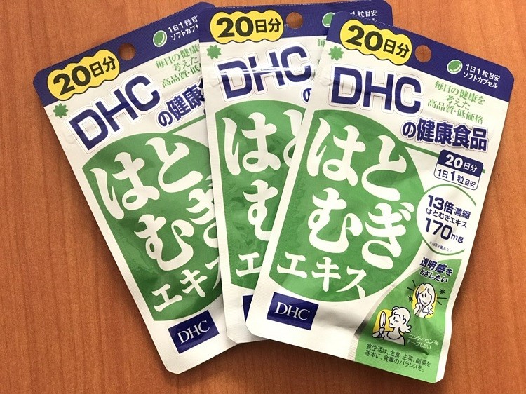 Coix Extract DHC