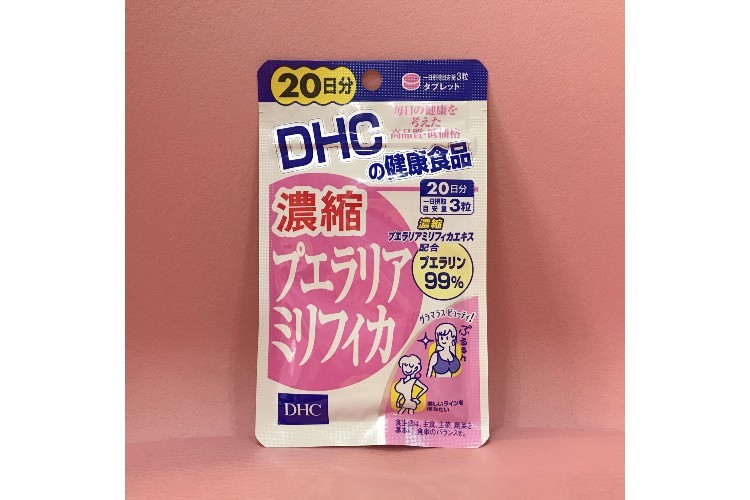 Viên uống cải thiện vòng 1 DHC