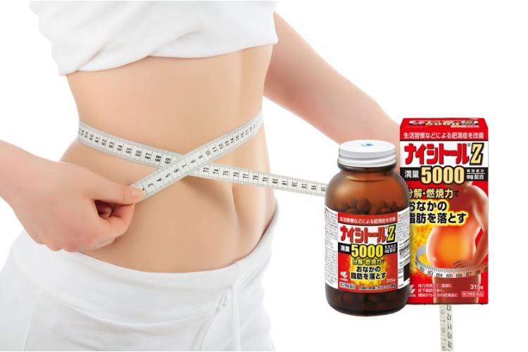 Viên uống giảm cân Kobayashi