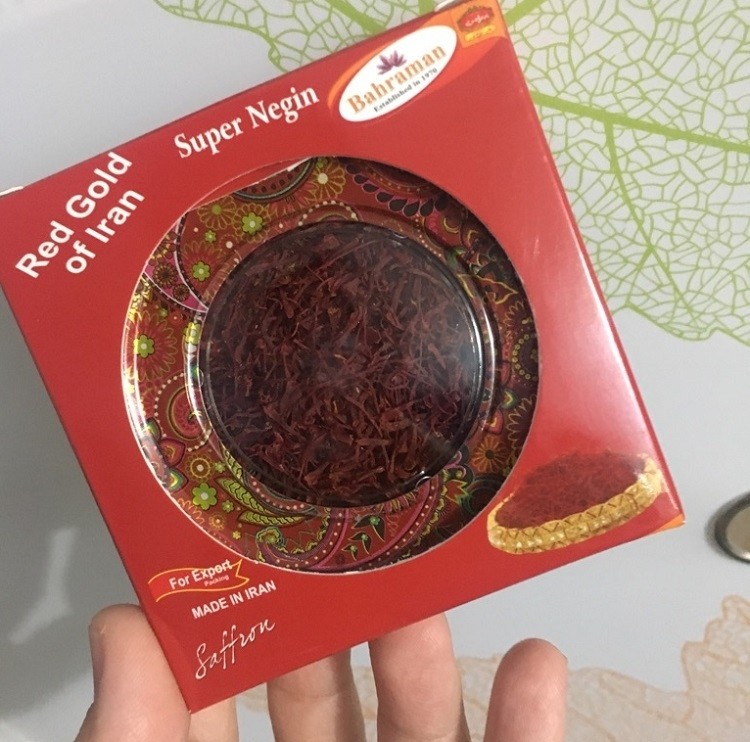 Saffron Bahraman 1g