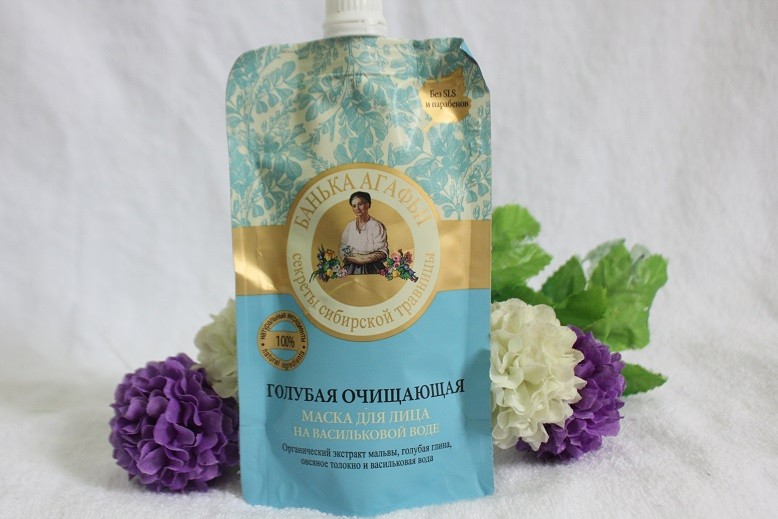 mặt nạ sữa non bà già nga, mặt nạ sữa non bà già nga review, mặt nạ sữa non bà già nga màu vàng, mặt nạ sữa non bà già nga màu xanh, cách sử dụng mặt nạ sữa non bà già, mặt nạ sữa non bà già màu xanh, mặt nạ sữa non bà già nga cách dùng, mặt nạ sữa non bà già webtretho, mặt nạ sữa non bà già có tốt không, mặt nạ sữa non bà già màu vàng, mặt nạ sữa non bà già cách dùng, mặt nạ sữa non bà già của nga, cách đắp mặt nạ sữa non bà già, đắp mặt sữa non bà già nga, cách dùng mặt nạ sữa non bà già nga, đắp mặt nạ sữa non hiệu bà già nga, mặt nạ sữa non bà già màu vàng review, mặt nạ sữa non bà già review, mặt nạ sữa non bà già nga màu tím, công dụng của mặt nạ sữa non bà già, review mặt nạ sữa non bà già nga sheis, review mặt nạ sữa non bà già agafia, mặt nạ sữa non bà già nga các màu, các loại mặt nạ sữa non bà già, sử dụng mặt nạ sữa non bà già nga, cách đắp mặt nạ sữa non bà già nga, công dụng mặt nạ sữa non bà già nga, giá mặt nạ sữa non bà già nga, mặt nạ sữa non bà già nga màu hồng, mặt nạ sữa non bà già màu nâu, mặt nạ sữa non bà già sheis