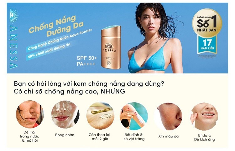 Review kem chống nắng Anessa cho da dầu mụn kem chống nắng anessa cho da dầu mụn, review kem chống nắng anessa cho da dầu mụn, kem chống nắng anessa da dầu, kem chống nắng anessa dành cho da dầu, kem chống nắng anessa cho da mụn, review kem chống nắng anessa cho da dầu, kem chống nắng anessa cho da dầu review, kem chống nắng anessa dành cho da dầu mụn, kem chống nắng anessa cho da dầu sheis, kem chống nắng anessa da dầu mụn