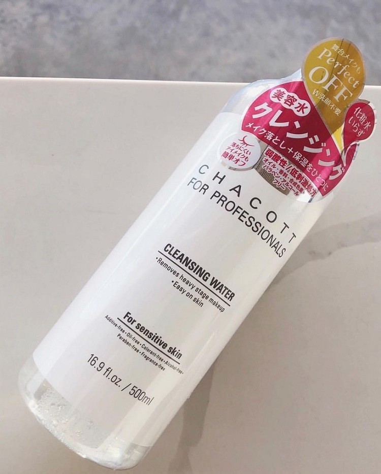 Review nước tẩy trang Chacott review nước tẩy trang chacott, review nước tẩy trang chacott sheis, nước tẩy trang chacott review, tẩy trang chacott review, tẩy trang chacott fake, review tẩy trang chacott, review chacott, chacott review, nước tẩy trang chacott có tốt không