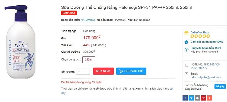 Review sữa dưỡng thể Hatomugi chi tiết Review sữa dưỡng thể Hatomugi, sữa dưỡng thể Hatomugi