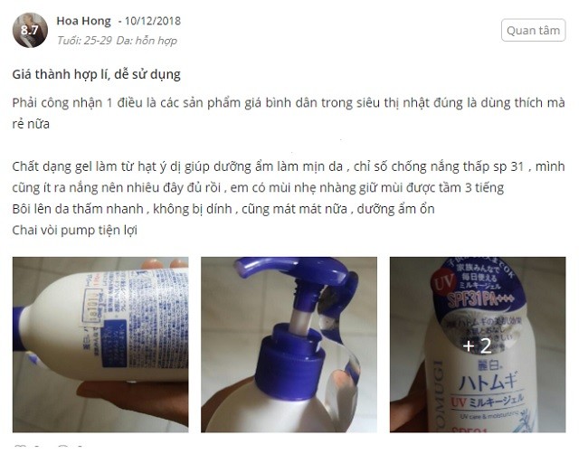 Review sữa dưỡng thể Hatomugi, sữa dưỡng thể Hatomugi