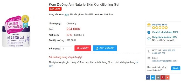 review kem dưỡng ẩm Naturie Skin Conditioning Gel kem dưỡng ẩm Naturie Skin Conditioning Gel review, kem dưỡng Naturie Skin Conditioning Gel review, kem dưỡng Naturie Skin Conditioning Gel sheis, review kem dưỡng Naturie Skin Conditioning Gel nhật bản