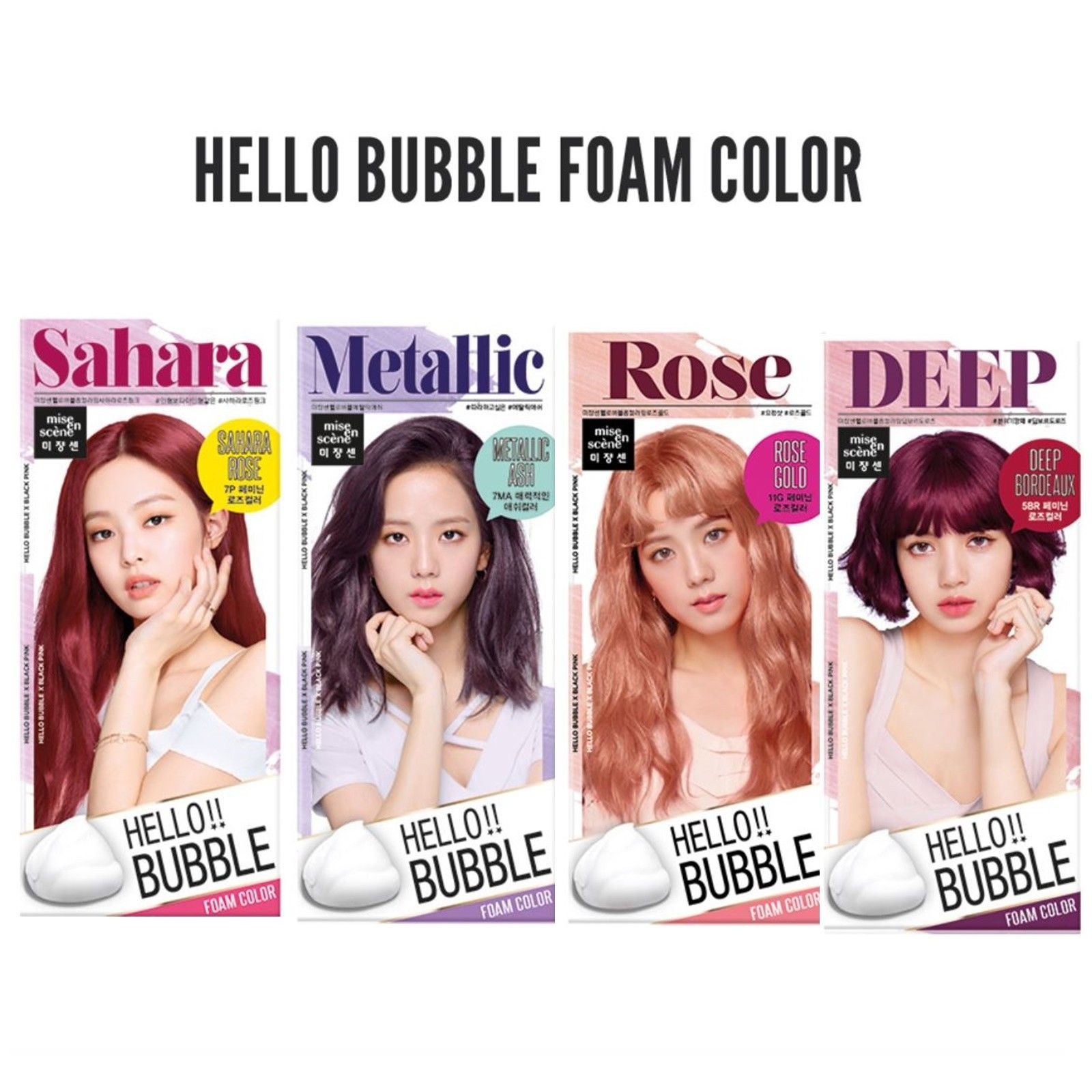 Thuốc nhuộm tóc Hello Bubble Blackpink review bảng màu thuốc nhuộm tóc Hello Bubble Blackpink bảng màu, thuốc nhuộm tóc Hello Bubble Blackpink, thuốc nhuộm tóc Hello Bubble Blackpink review, thuốc nhuộm Hello Bubble review, thuốc nhuộm Hello Bubble Blackpink, thuốc nhuộm Hello Bubble bảng màu, bảng màu thuốc nhuộm Hello Bubble, cách sử dụng thuốc nhuộm Hello Bubble, thuốc nhuộm tóc Hello Bubble bảng màu, review thuốc nhuộm Hello Bubble, nhuộm Hello Bubble