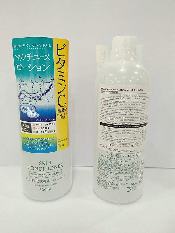 toner trị thâm mụn của nhật có hiệu quả không, toner trị thâm mụn của nhật có tốt không, toner trị thâm mụn của nhật, toner trị thâm mụn của nhật cho da dầu